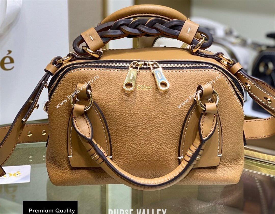 Chloe Small Daria Bag in Grained and Shiny Calfskin Khaki (yaoyao-20090731)