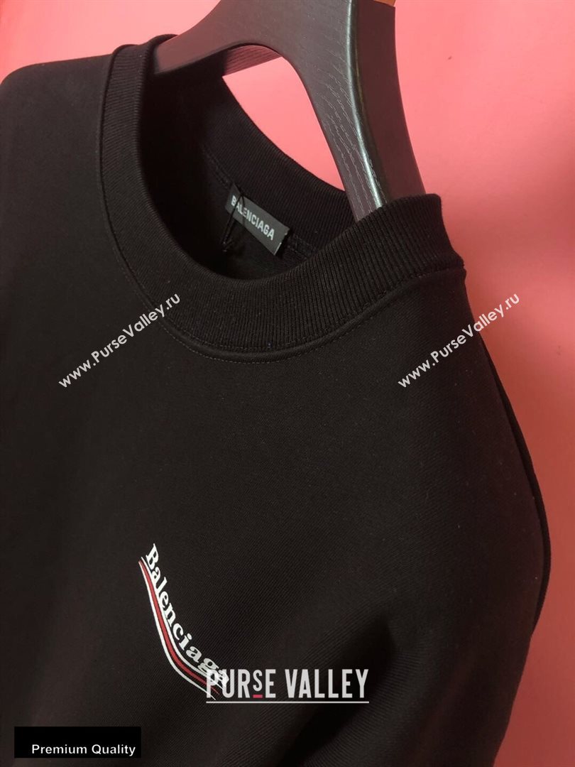 Balenciaga Sweatshirt B15 (fangfang-20091715)