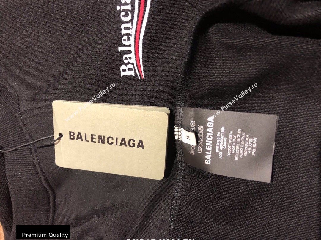Balenciaga Sweatshirt B15 (fangfang-20091715)