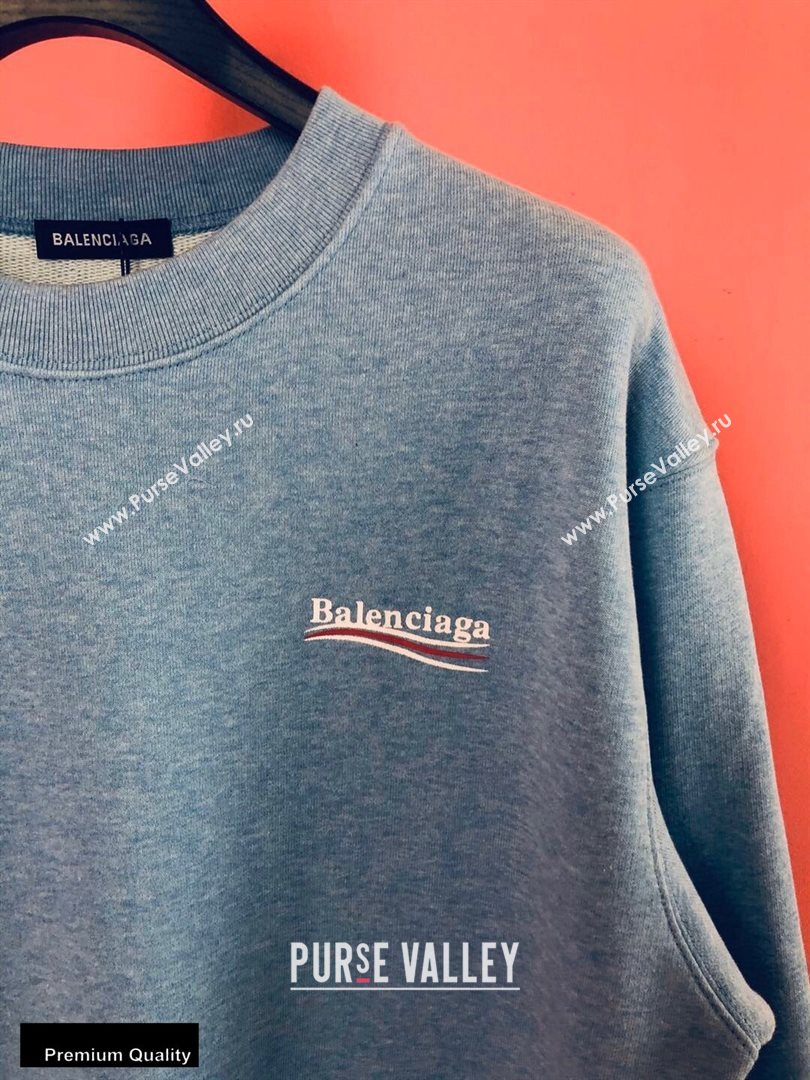 Balenciaga Sweatshirt B20 (fangfang-20091720)