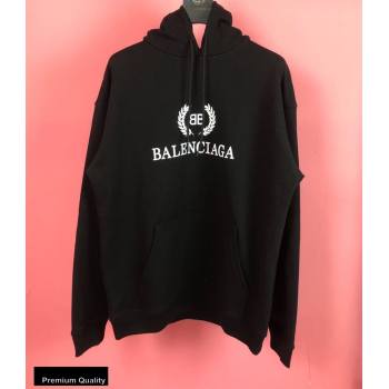 Balenciaga Sweatshirt B25 (fangfang-20091725)