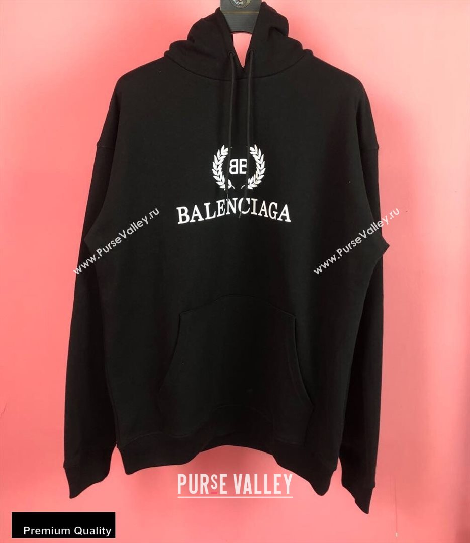 Balenciaga Sweatshirt B25 (fangfang-20091725)