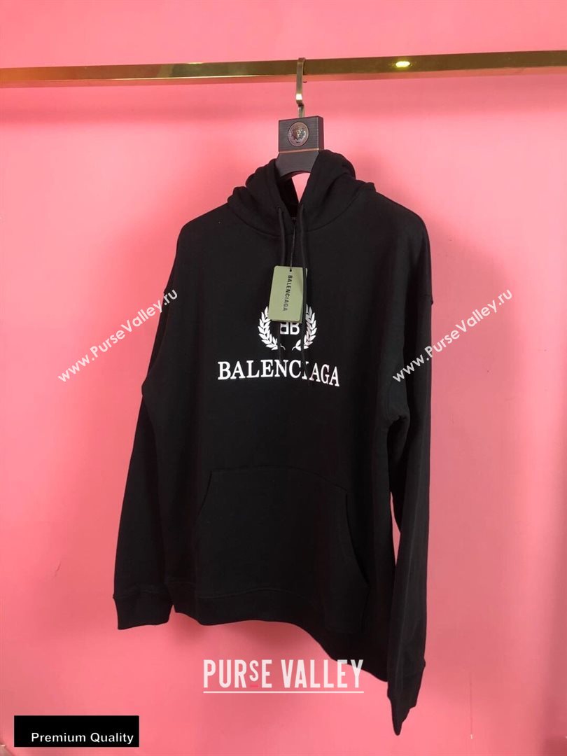 Balenciaga Sweatshirt B25 (fangfang-20091725)