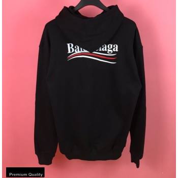 Balenciaga Sweatshirt B29 (fangfang-20091729)