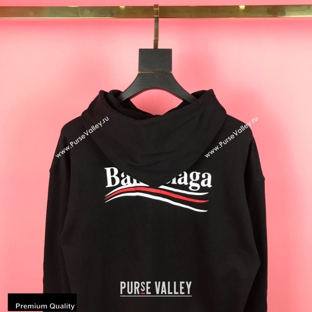 Balenciaga Sweatshirt B29 (fangfang-20091729)