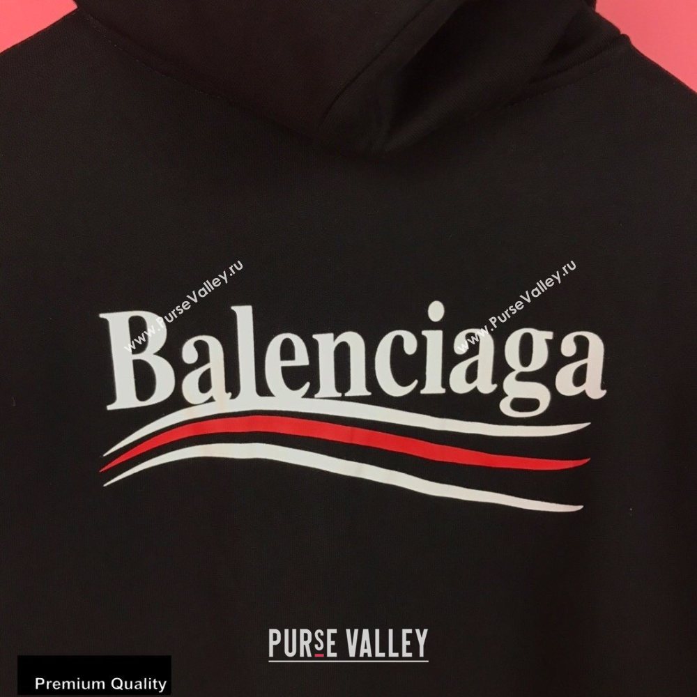 Balenciaga Sweatshirt B29 (fangfang-20091729)