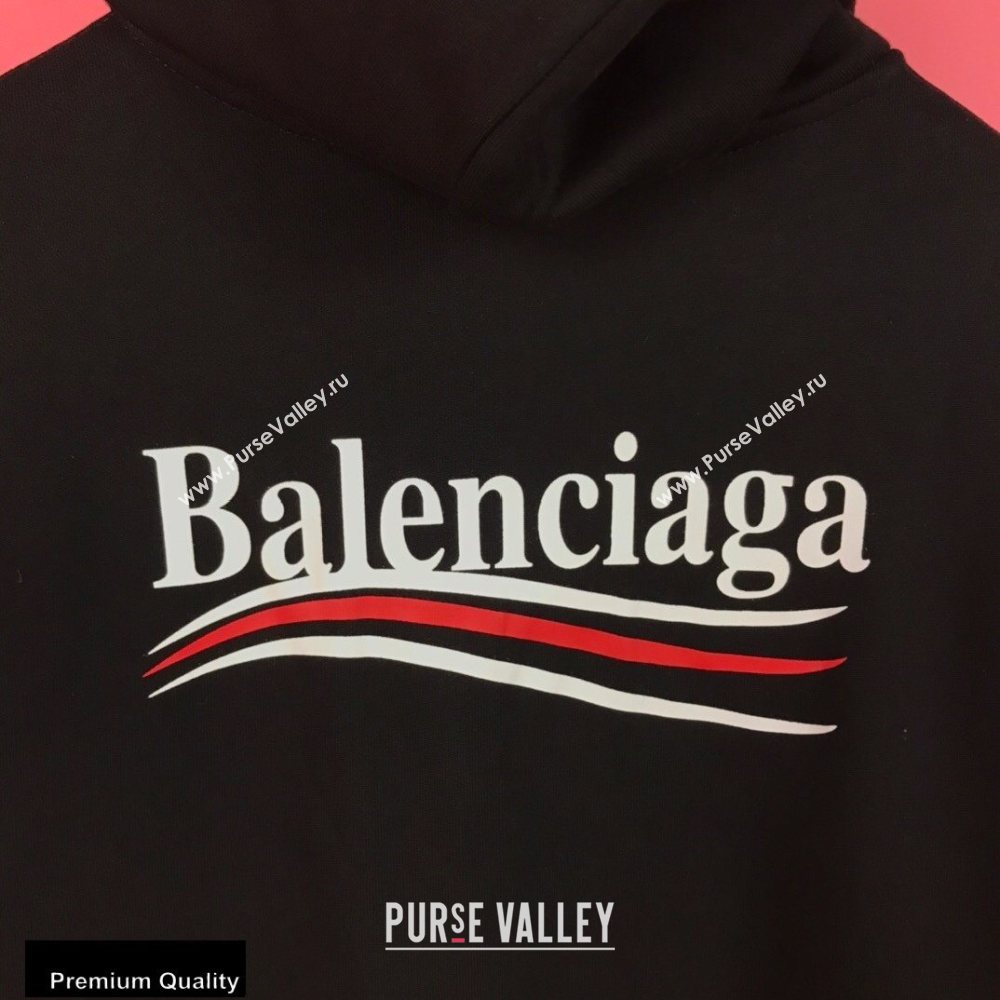 Balenciaga Sweatshirt B29 (fangfang-20091729)