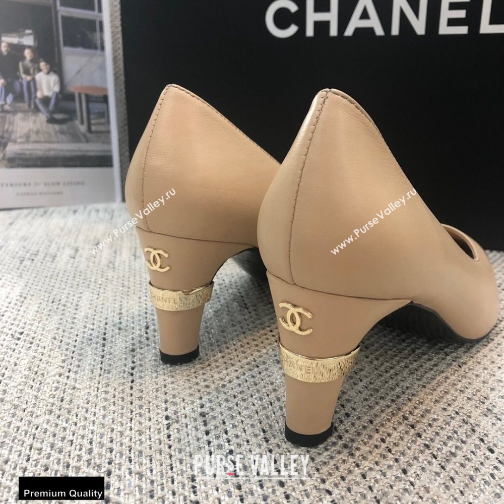 Chanel Pearl Low Heel Pumps Beige 2020 (modeng-20092306)