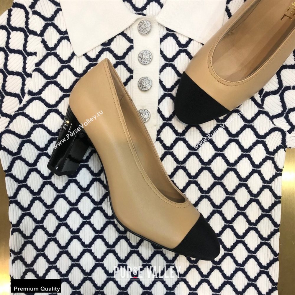 Chanel Crystal Logo Heel 8.5cm Pumps Beige 2020 (modeng-20092308)