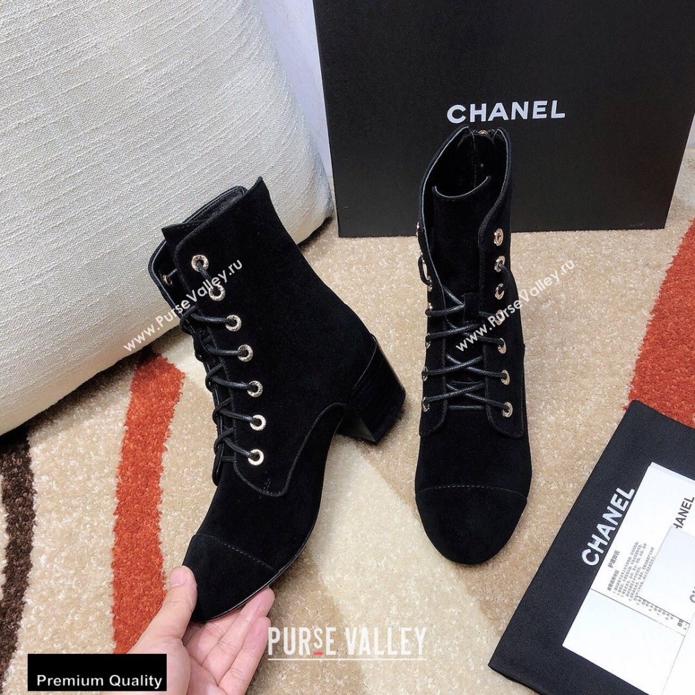 Chanel CC Logo Suede Boots Black 2020 (modeng-20092338)