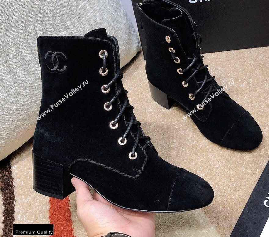 Chanel CC Logo Suede Boots Black 2020 (modeng-20092338)
