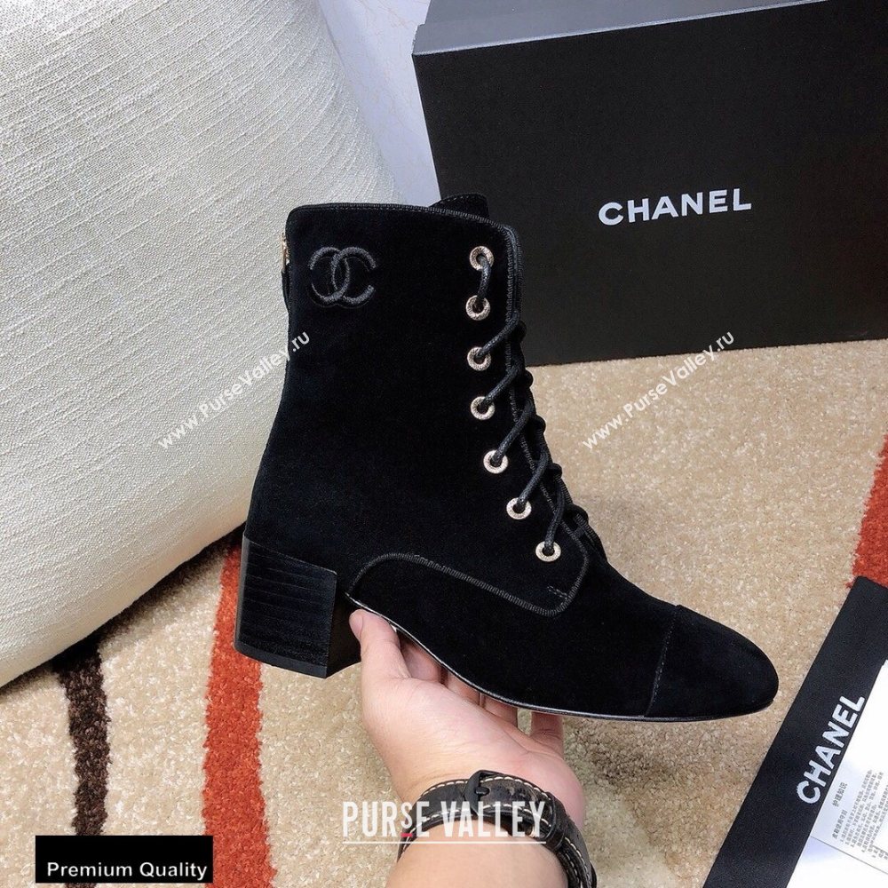 Chanel CC Logo Suede Boots Black 2020 (modeng-20092338)
