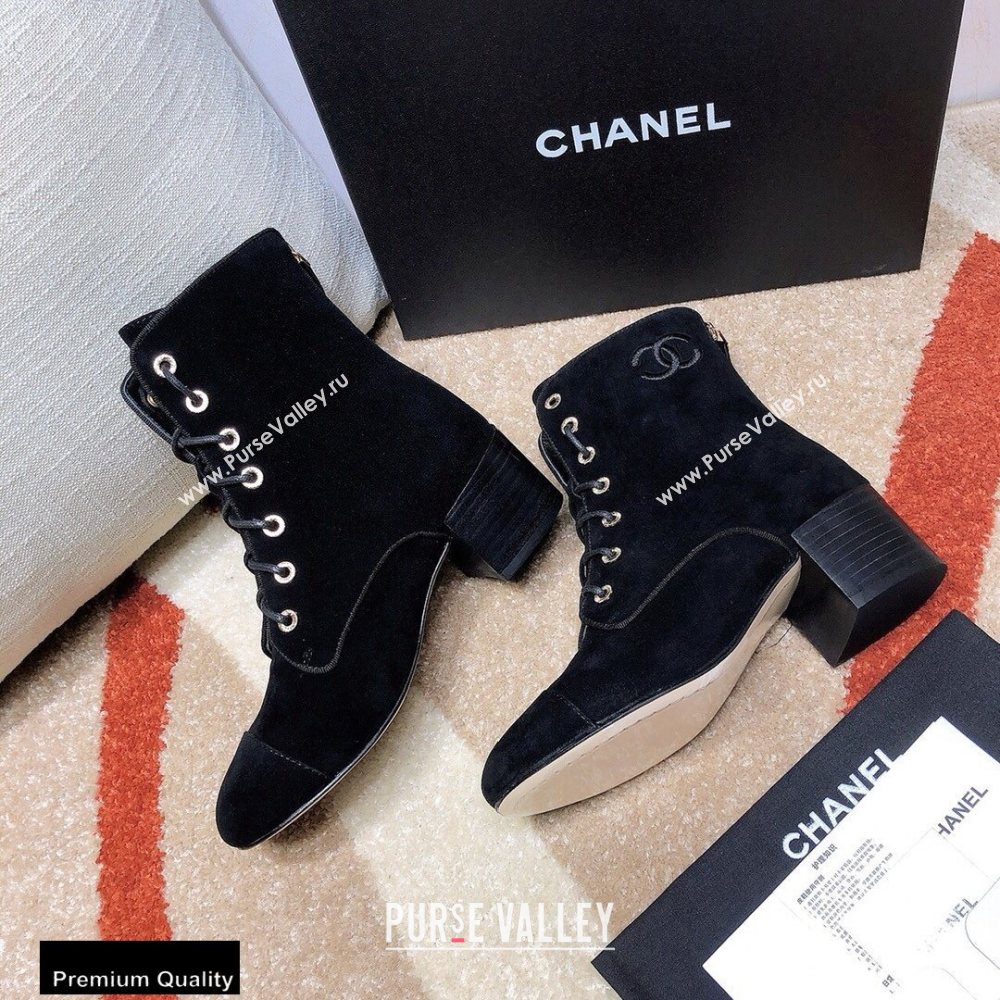 Chanel CC Logo Suede Boots Black 2020 (modeng-20092338)