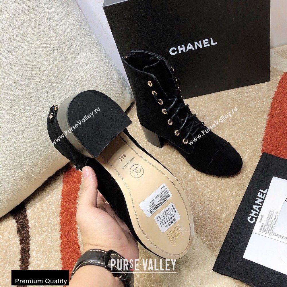 Chanel CC Logo Suede Boots Black 2020 (modeng-20092338)