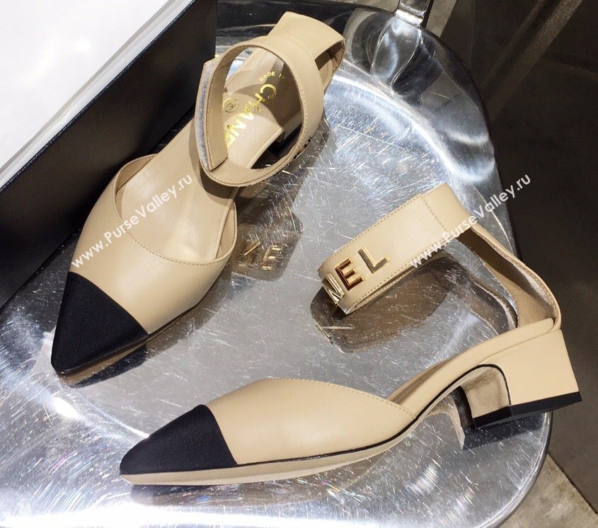Chanel Low Heel Pumps Beige with Gold Logo Strap 2020 (modeng-20092315)