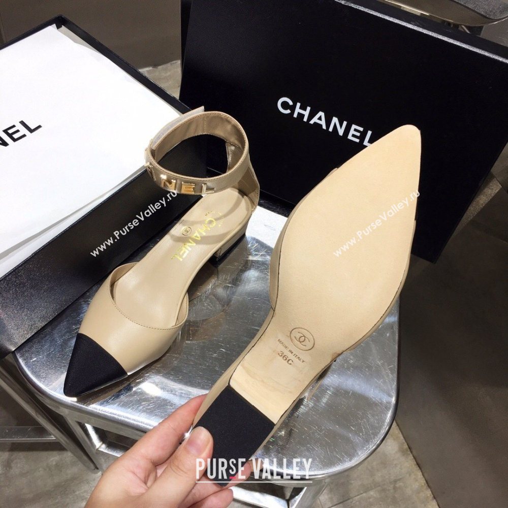 Chanel Low Heel Pumps Beige with Gold Logo Strap 2020 (modeng-20092315)