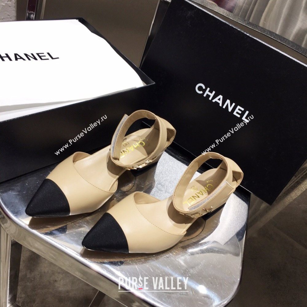 Chanel Low Heel Pumps Beige with Gold Logo Strap 2020 (modeng-20092315)