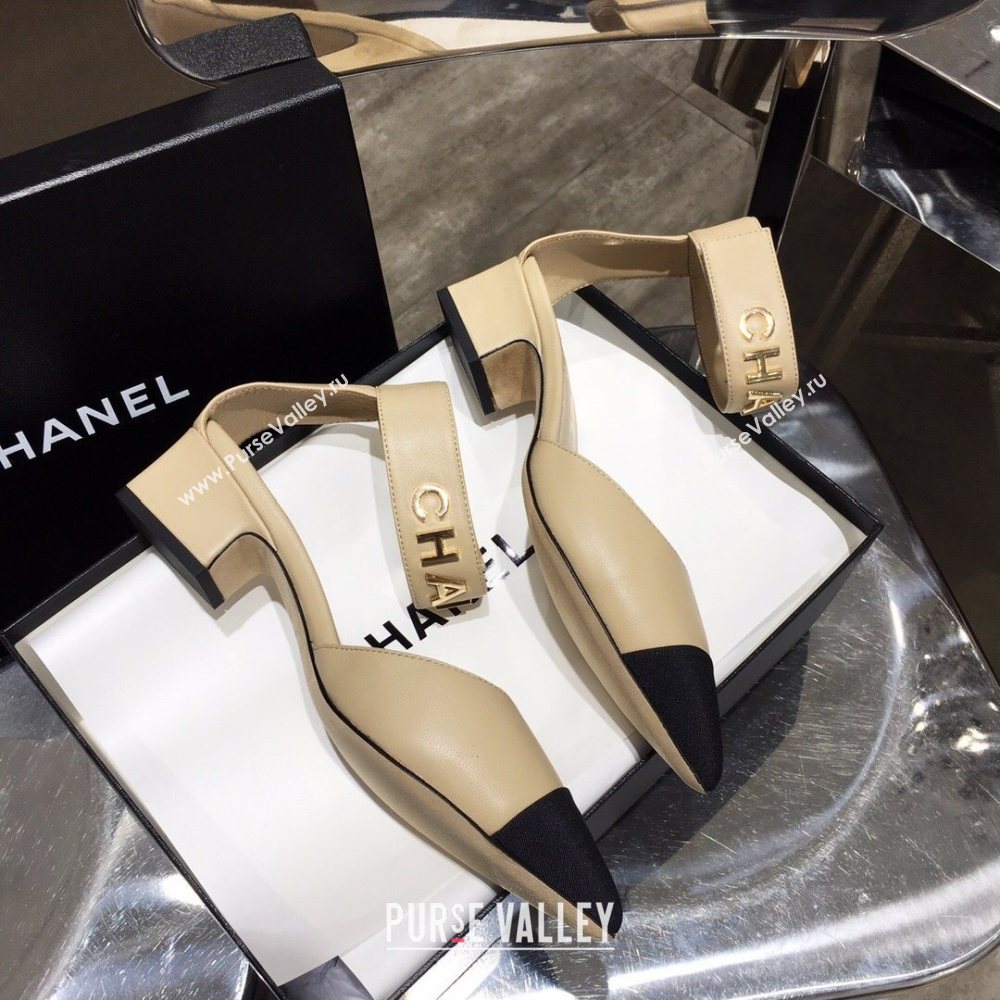 Chanel Low Heel Pumps Beige with Gold Logo Strap 2020 (modeng-20092315)