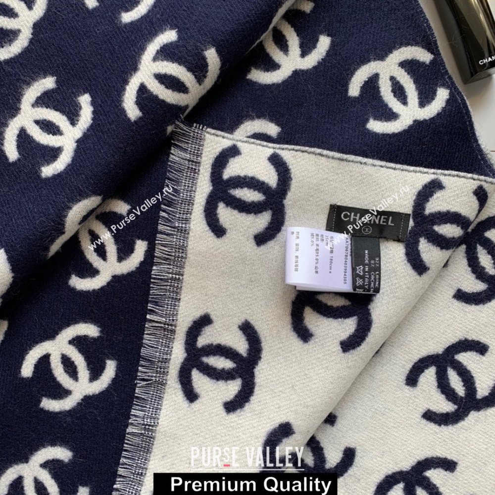 Chanel Scarf 35x180cm 15 2020 (weinisi-200926729)