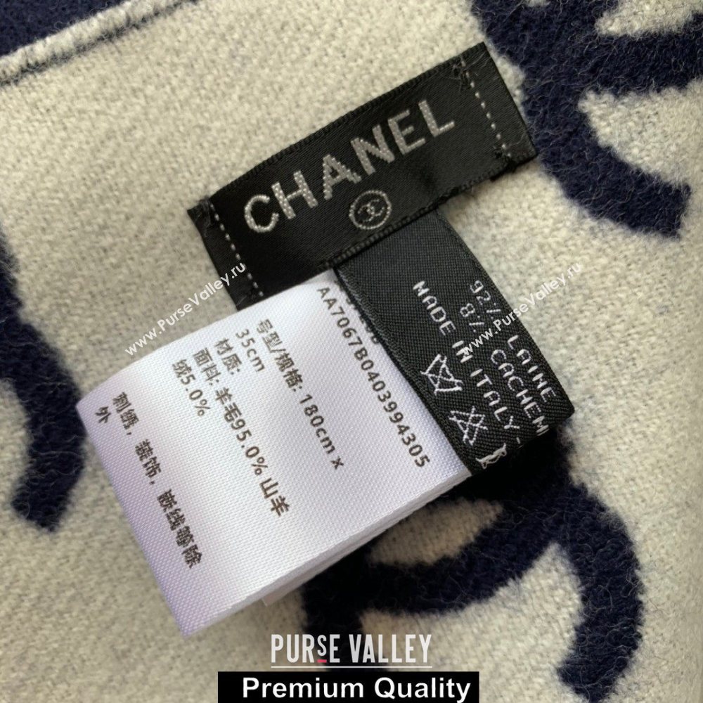 Chanel Scarf 35x180cm 15 2020 (weinisi-200926729)