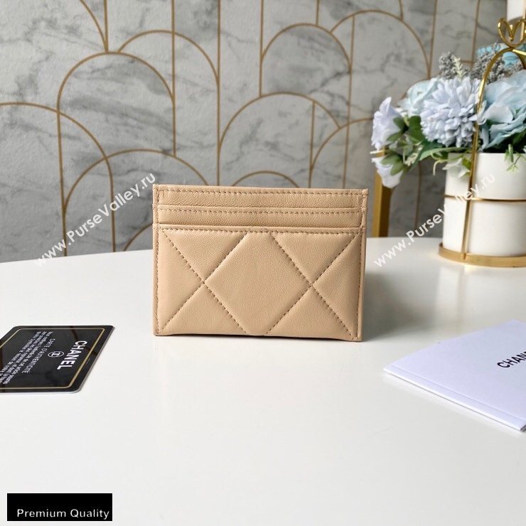 Chanel 19 Card Holder AP1167 Beige 2020 (yingfeng-20092909)
