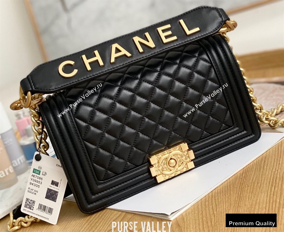 Chanel Medium Boy Flap Bag Black with Removable Logo Handle (yingfeng-20092901)