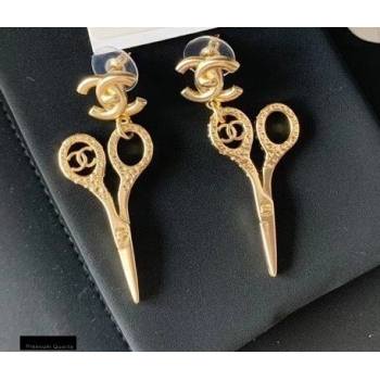 Chanel Earrings 285 2020 (YF-20101062)