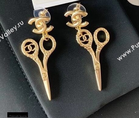 Chanel Earrings 285 2020 (YF-20101062)