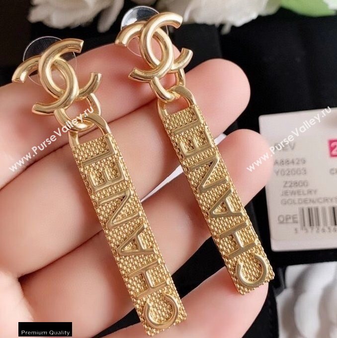 Chanel Earrings 272 2020 (YF-20101049)