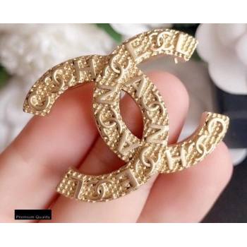 Chanel Brooch 71 2020 (YF-20101261)