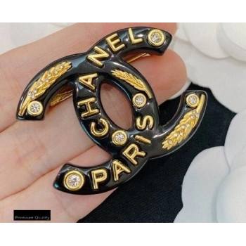 Chanel Brooch 64 2020 (YF-20101254)