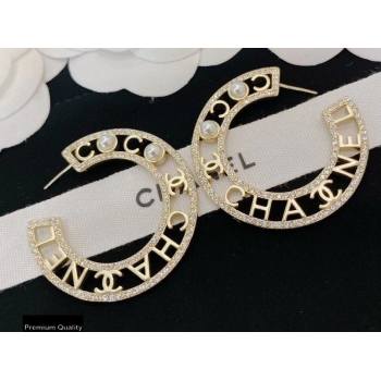 Chanel Earrings 231 2020 (YF-20101008)