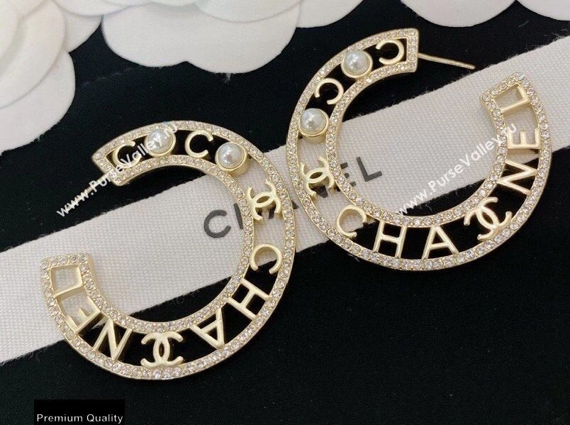 Chanel Earrings 231 2020 (YF-20101008)