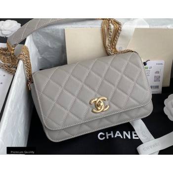 Chanel Multiple Chains Small Flap Bag AS2052 Gray 2020 (jiyuan-20101539)