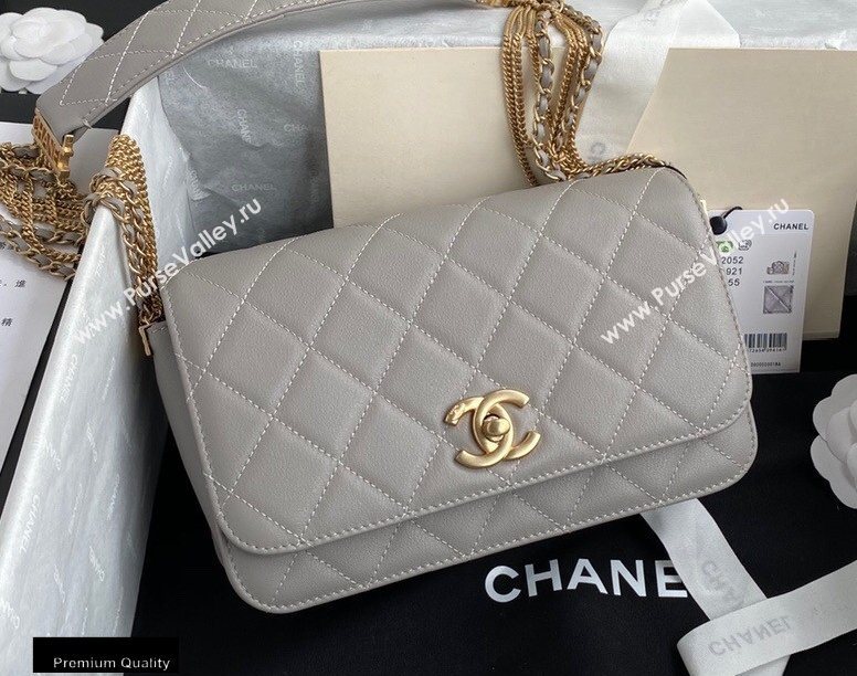 Chanel Multiple Chains Small Flap Bag AS2052 Gray 2020 (jiyuan-20101539)