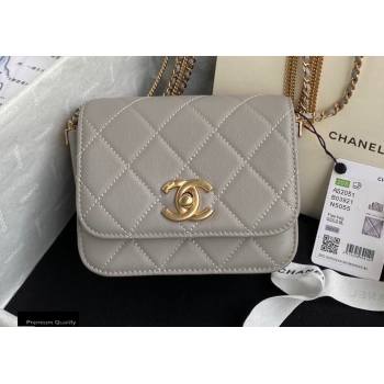 Chanel Multiple Chains Mini Flap Bag AS2051 Gray 2020 (jiyuan-20101543)