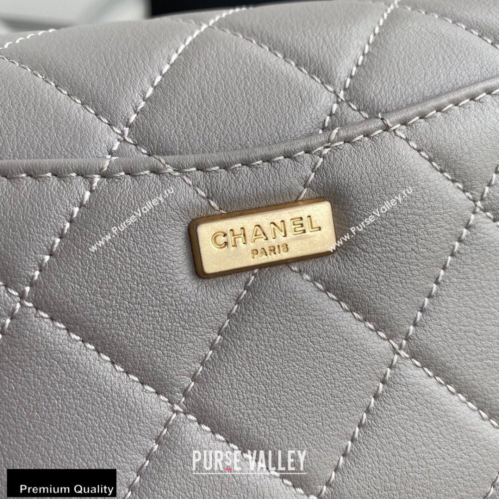 Chanel Multiple Chains Mini Flap Bag AS2051 Gray 2020 (jiyuan-20101543)