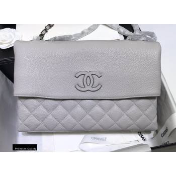 Chanel Multiple Interlayer Fold Over Flap Bag Gray (jiyuan-20101616)