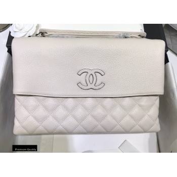 Chanel Multiple Interlayer Fold Over Flap Bag White (jiyuan-20101615)