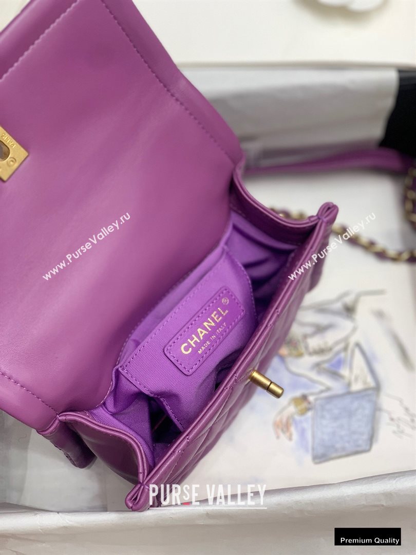 Chanel Lambskin Vintage Small Flap Bag Purple 2020 (jiyuan-20102924)