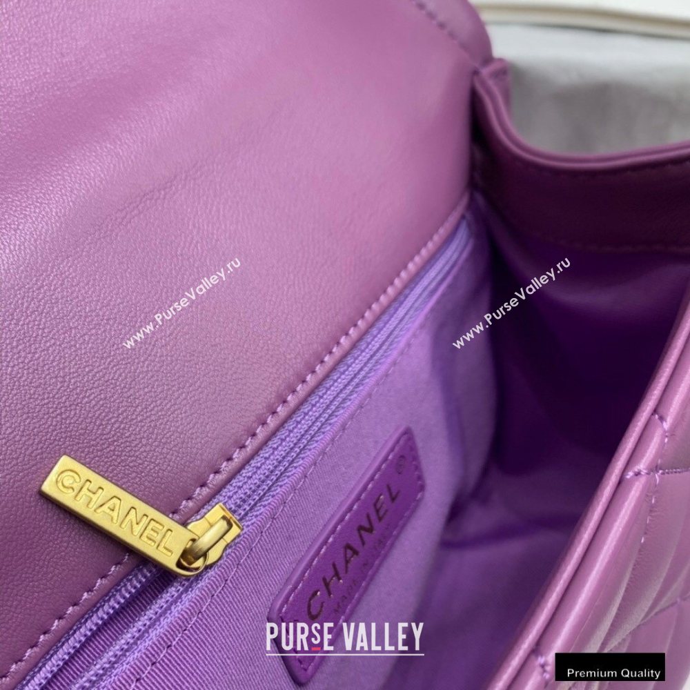 Chanel Lambskin Vintage Medium Flap Bag Purple 2020 (jiyuan-20102923)