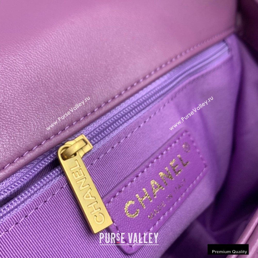 Chanel Lambskin Vintage Large Flap Bag Purple 2020 (jiyuan-20102922)