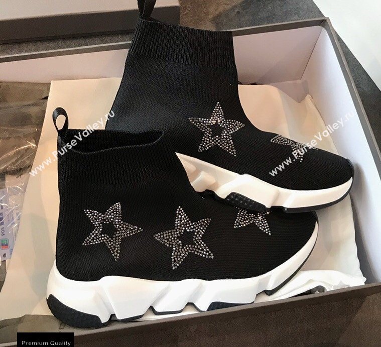 Balenciaga Knit Sock Speed Trainers Sneakers 12 2020 (hongxi-20111024)