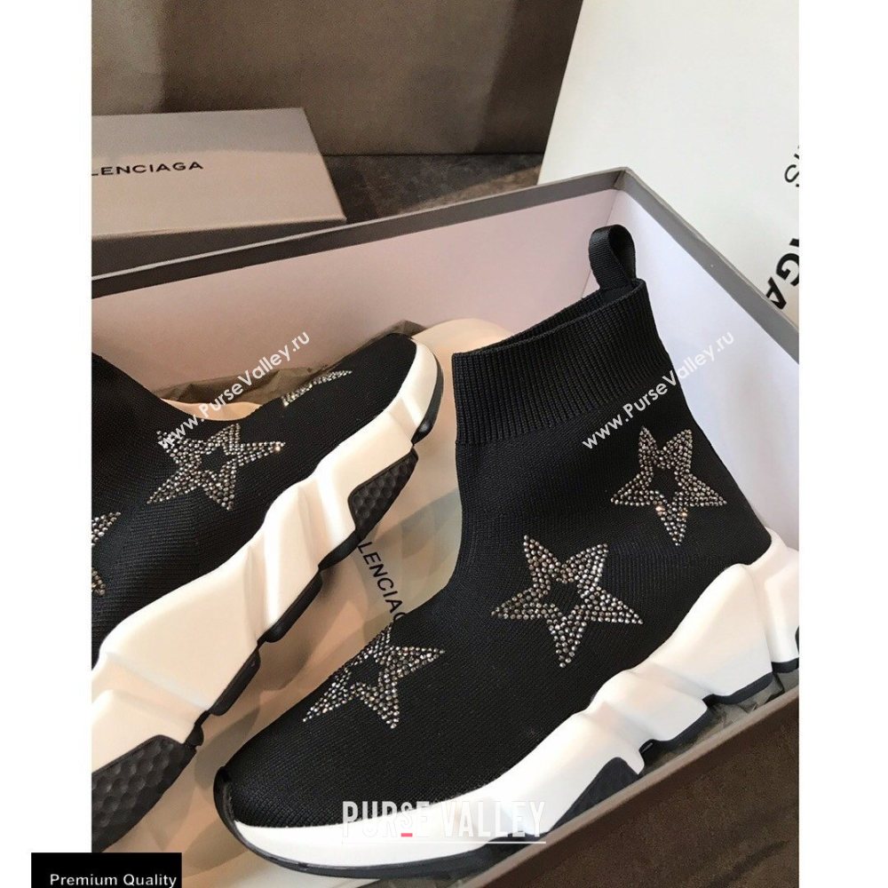 Balenciaga Knit Sock Speed Trainers Sneakers 12 2020 (hongxi-20111024)