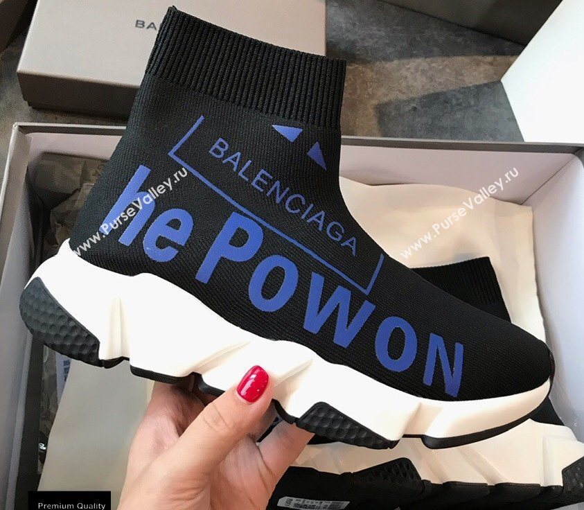 Balenciaga Knit Sock Speed Trainers Sneakers 14 2020 (hongxi-20111026)