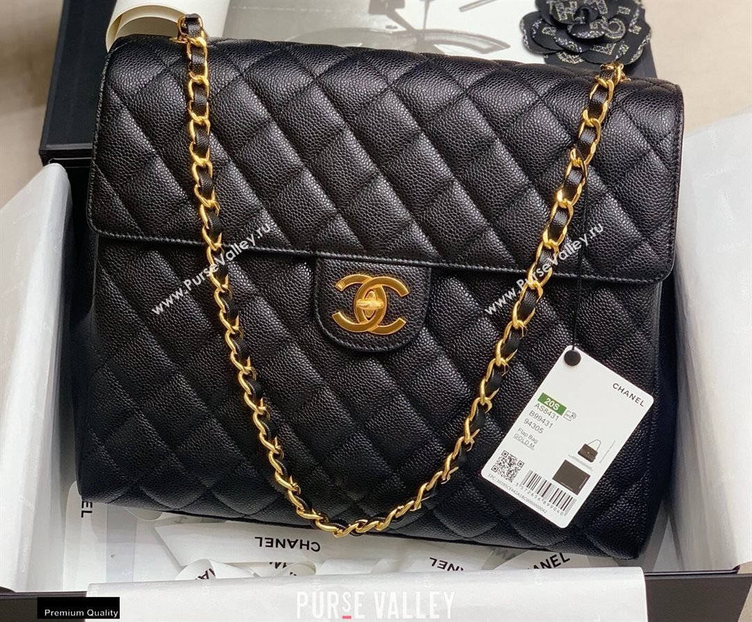 Chanel Grained Calfskin Vintage Maxi Flap Bag Black 2020 (jiyuan-20112647)