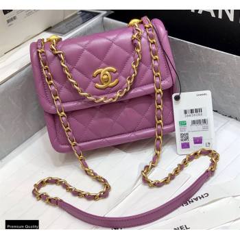 Chanel Original Quality Vintage Button On Top Small Flap Bag AS2054 Purple 2020 (shunyang-20120910)