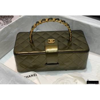 Chanel Get Round Vintage Vanity Case Bag Dark Green 2021 (jiyuan-21010523)