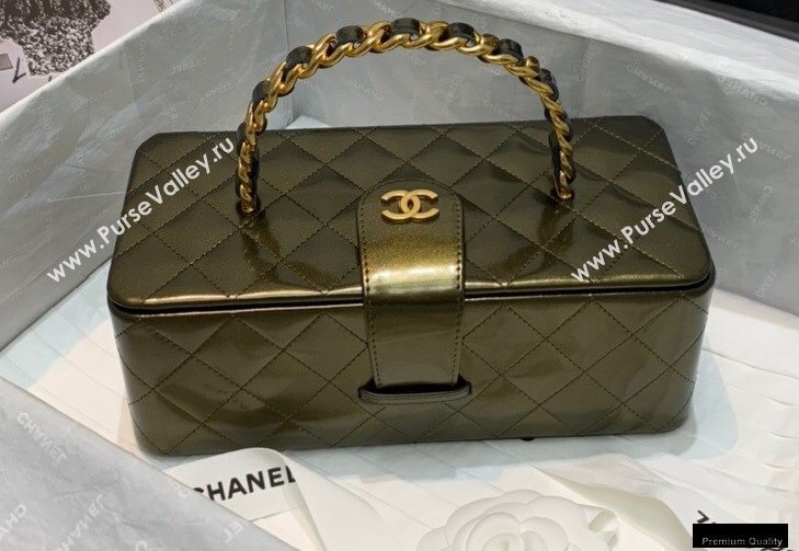 Chanel Get Round Vintage Vanity Case Bag Dark Green 2021 (jiyuan-21010523)