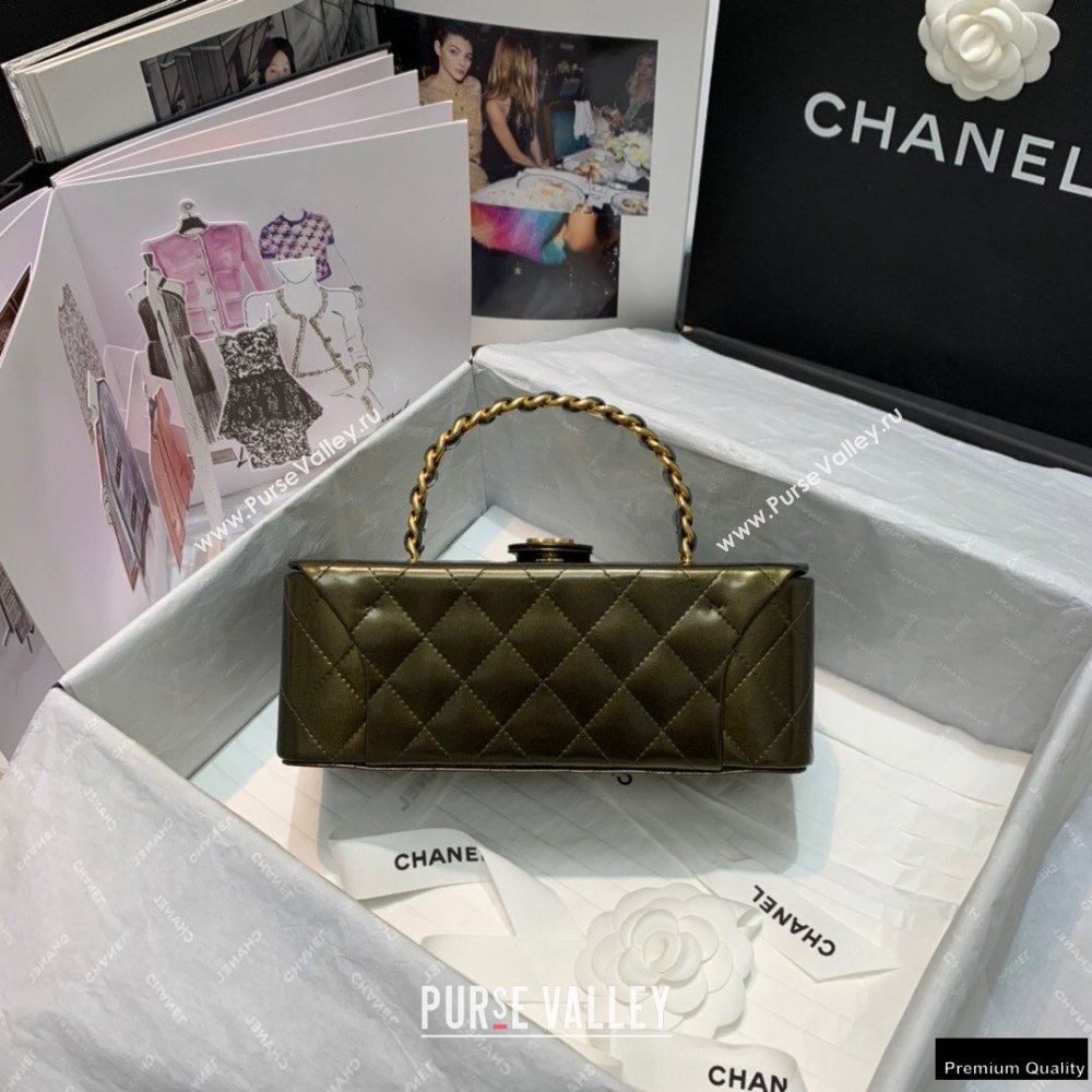 Chanel Get Round Vintage Vanity Case Bag Dark Green 2021 (jiyuan-21010523)